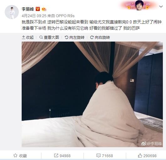 如果他们想要更多，就必须努力工作才能够更好。